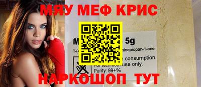 каннабис Будённовск
