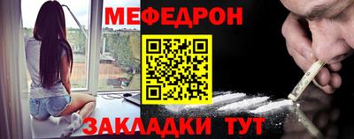 дмт Бугуруслан