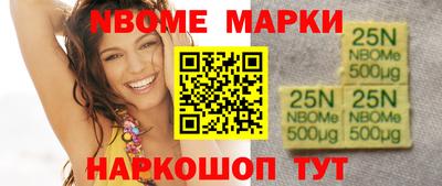 дмт Бугуруслан