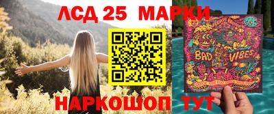 каннабис Будённовск