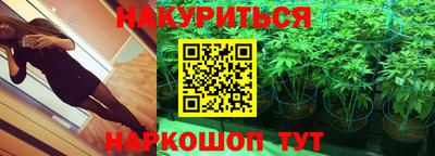 мефедрон мука Волжский