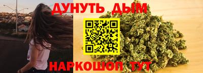 спайс Бузулук