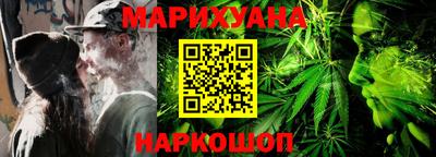 дмт Бугуруслан