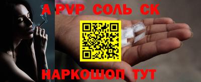 дистиллят марихуана Каменск-Уральский