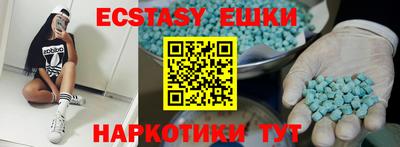 дмт Бугуруслан