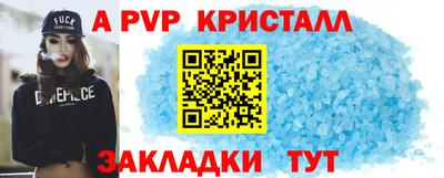 дистиллят марихуана Каменск-Уральский