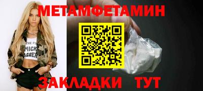 дмт Бугуруслан