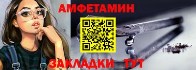 дмт Бугуруслан