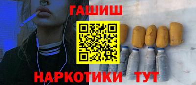 дмт Бугуруслан
