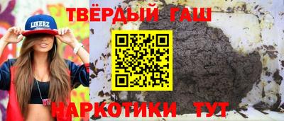 дмт Бугуруслан