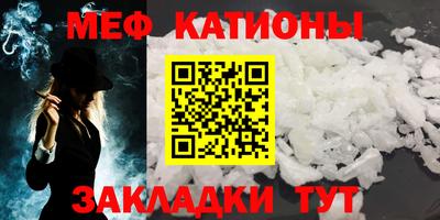 дмт Бугуруслан