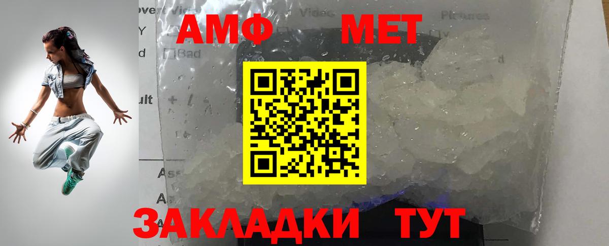 ЭКСТАЗИ Кисловодск